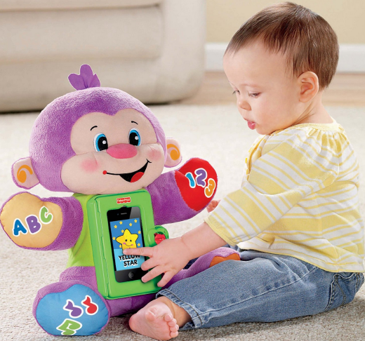 fisher price monkey bouncer walmart